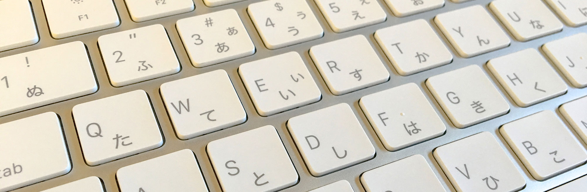 機能性表示食品届出支援、HACCP対応支援